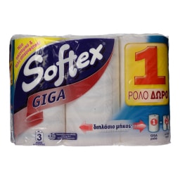 SOFTEX | ΧΑΡΤΙ ΚΟΥΖΙΝΑΣ ΛΕΥΚΟ GIGA 2 ΦΥΛΛΑ 3 ΤΕΜ ΠΡΟΣΦΟΡΑ 2 + 1 ΔΩΡΟ