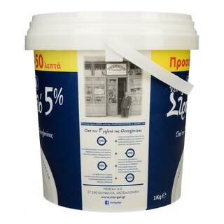 ΜΕΒΓΑΛ | ΓΙΑΟΥΡΤΙ ΛΕΥΚΟ ΣΤΡΑΓΓΙΣΤΟ 10% ΛΙΠΑΡΑ 1 KGR