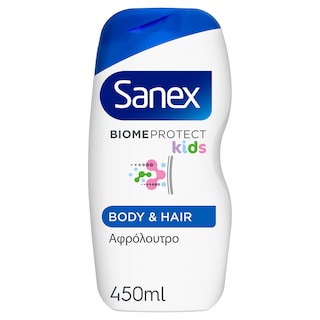SANEX | KIDS | Αφρόλουτρο Dermo Biome Παιδικό 450ml