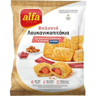ALFA | Λουκανικοπιτάκια με Καπνιστό Λουκάνικο & Κέτσαπ 450g