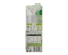 BECEL PRO ACTIV | ΡΟΦΗΜΑ ΓΑΛΑΚΤΟΣ  1 LT