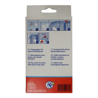 - | ΣΗΤΑ STAND ΠΟΡΤΑ 200Χ065Χ250 ΑΝΘΡΑ 1ΤΕΜ.