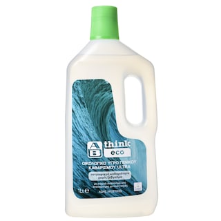 ΑΒ | ALL PURPOSE CLEANERS ΣΥΜΠΥΚΝΩΜΕΝΟ 1 LT