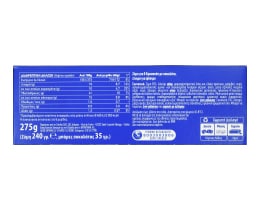 POP BAKERY | Φρέσκια Ζύμη Κρουασάν Σοκολάτας 275g