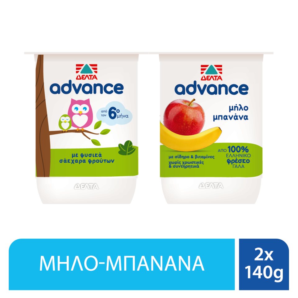 ADVANCE Επιδόρπιο Γιαουρτιού Μπανάνα Μήλο 2x140g