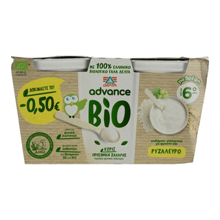 ADVANCE | Επιδόρπιο Γιαουρτιού Bio Ρυζάλευρο 0.50Ε Φθηνότερα 2Χ140 gr
