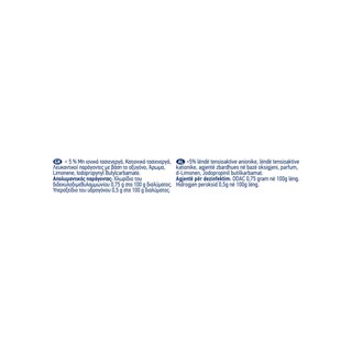 KLINEX | KLINEX WIPES ORIGINAL 36P