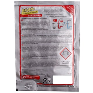 TUBOFLO | Αποφρακτικό Σκόνη Ζεστό Νερό 100g 3+1 Δώρο