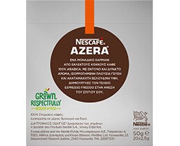 NESCAFE | Καφές Espresso Azera Sticks 20x2.5g