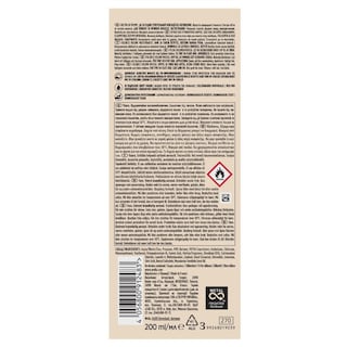 WELLAFLEX | ΑΦΡΟΣ ΧΤΕΝΙΣΜΑΤΟΣ ΓΕΜΑΤΑ ΠΥΚΝΑ 200ML