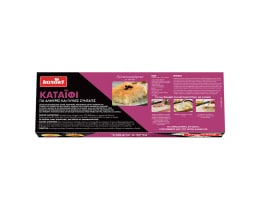 KANAKI | Φύλλο Κατεψυγμένο Καταϊφι 450gr