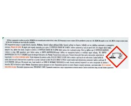 ARIEL | CAPSULES /TABLETS ALPINE 39 ΜΕΖ