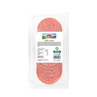 ΝΙΚΑΣ | Σαλάμι Μπύρας Φέτες 130g