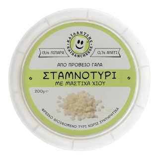 - | Τυρί Σταμνοτύρι Με Μαστίχα Χίου 200gr