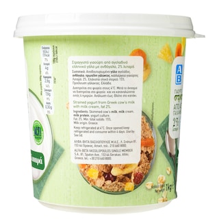 ΑΒ | WHITE YOGHURT 2% STRAINED 1KG