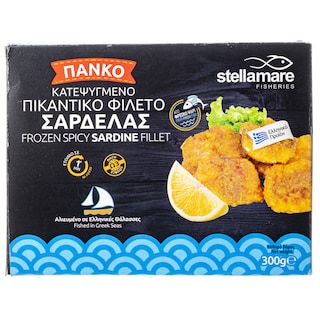 STELLA MARE | Φιλετό Σαρδέλας Πικάντικο Παναρισμένο 300g