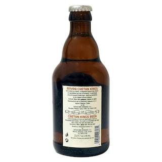 CRETAN KINGS | Μπύρα Cretan Κings Lager Φιάλη 330ml