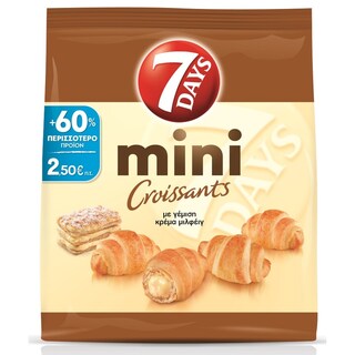 7DAYS | CROISSANTS MINI MILLEFEUILLE 300GR