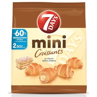7DAYS | CROISSANTS MINI MILLEFEUILLE 300GR
