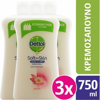 DETTOL | Κρεμοσάπουνο Χαμομήλι Αποκλειστικά Online 3x750ml