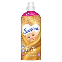 SOUPLINE | Συμπυκνωμένο Μαλακτικό Oriental Elixir Mystic Amber 42 Μεζούρες