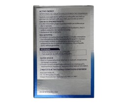 NIVEA | NIVEA A/S ACTIVE ENERGY BALSAM 100 ML