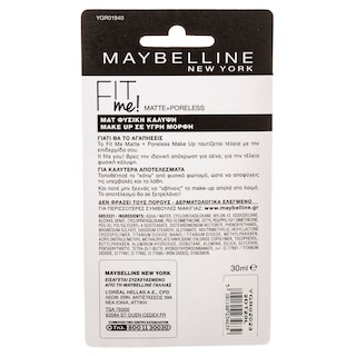 MAYBELLINE | Make-up Fit Matte FDT 230 Natural Buff 30 ml