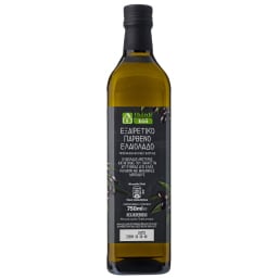 ΑΒ THINK BIO | Ελαιόλαδο Εξαιρετικό Παρθένο 750 gr