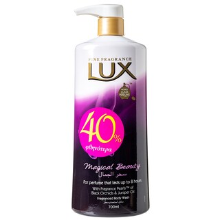 LUX | LUX BATHFOAM MAGICAL BEAUTY 700 ML 40% CHEAPER
