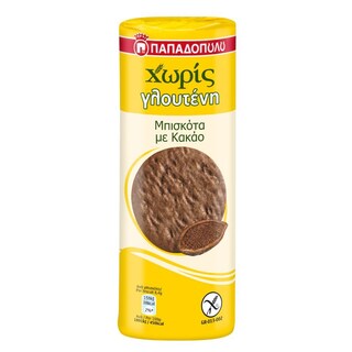 ΠΑΠΑΔΟΠΟΥΛΟΥ | Μπισκότα με Κακαο Χωρίς Γλουτένη 250g