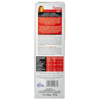 ΒΙΟΛΑΝΤΑ | VIOL.FAMILY COOKIES FIL.STAWBERRY  300G