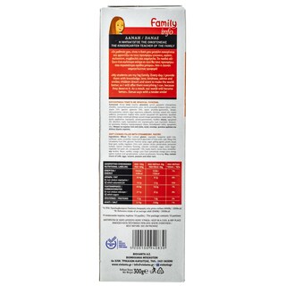ΒΙΟΛΑΝΤΑ | Cookies Family Filled Strawberry 300g