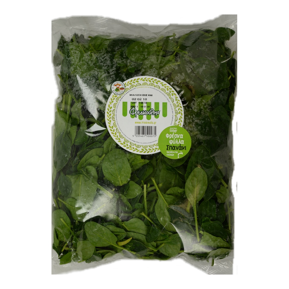 ΔΙΑΦΟΡΑ ΧΟΡΤΑ ΣΠΑΝΑΚΙ ΦΥΛΛΟ ΣΥΣΚΕΥΑΣΜΕΝΟ 500gr