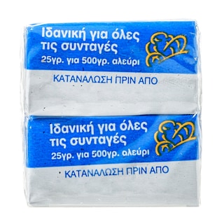 LESSAFFRE | Φρέσκια Μαγιά Νωπή 2x25g
