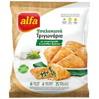 ALFA | Τσαλακωτά Τριγωνάρια Σταμναγκάθι & Μυζήθρα 700g