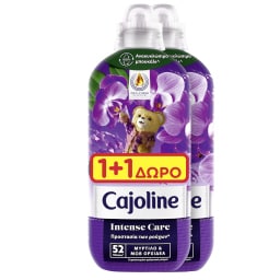CAJOLINE | Συμπυκνωμένο Μαλακτικό Μωβ Ορχιδέα 52 Μεζούρες 1+1 Δώρο