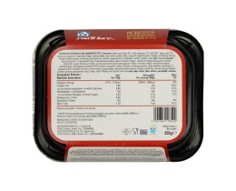 ΑΒ YOU'LL LOVE | Μπιφτέκια Κοτόπουλο Με Ανάμεικτο Ρύζι 350 gr