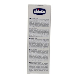 CHICCO | ΒΡΕΦΙΚΗ ΑΝΤΗΛΙΑΚΗ ΚΡΕΜΑ SPF 50+ 75 ML