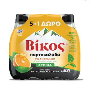 ΒΙΚΟΣ | Πορτοκαλάδα Στέβια Φιάλη 6x330ml