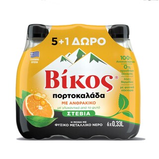ΒΙΚΟΣ | Πορτοκαλάδα Στέβια Φιάλη 6x330ml