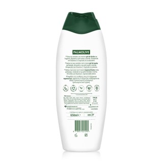 PALMOLIVE | Αφρόλουτρο Naturals Sensitive 650ml