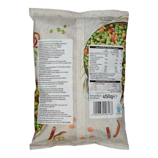 ΑΒ | Ανάμικτα Λαχανικά Κατεψυγμένα 450gr