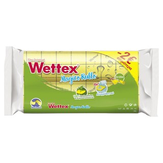 WETTEX | Σπογγοπετσέτα Μαγικό Ρολό 1.5mx25cm 2Tεμ. Έκπτωση 2Ε