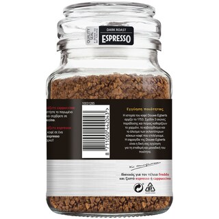 DOUWE EGBERTS