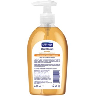 SEPTONA | Κρεμοσάπουνο Dermasoft Μέλι Αντλία 600ml