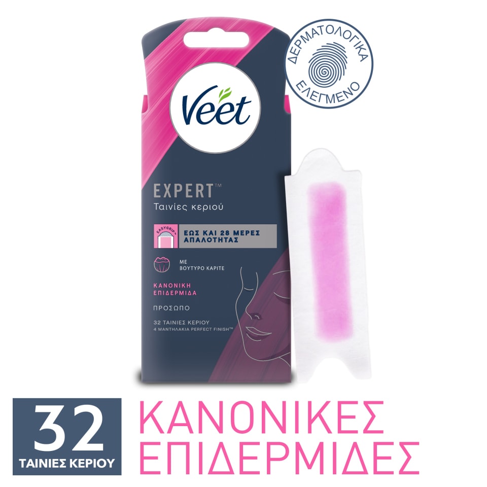 VEET Αποτριχωτικές Ταινίες Προσώπου Κανονική Επιδερμίδα 32 Τεμάχια