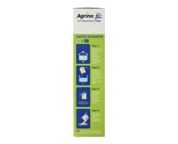 AGRINO | Ρύζι Basmati Ινδίας 10' 4x125g