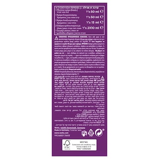 KOLESTON | Hair Dye 9/0 Very Light Blonde 1 Piece