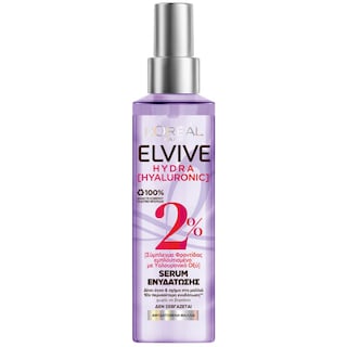 ELVIVE | Serum Ενυδάτωσης Hydra Hyaluronic 150ml