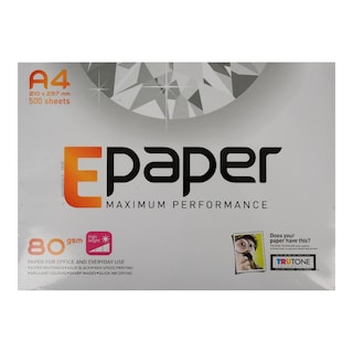 - | Φωτοτυπικό Χαρτί Α4 500 Φύλλα 80g 1 Τεμάχιο